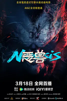 99pao在线视频成精品